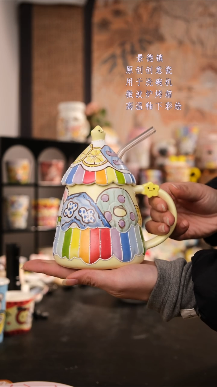 摆件陶旺的可以陶瓷手工创意设计款陶瓷