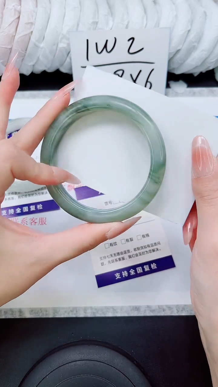 石英质玉手镯未镶嵌A197-59/60