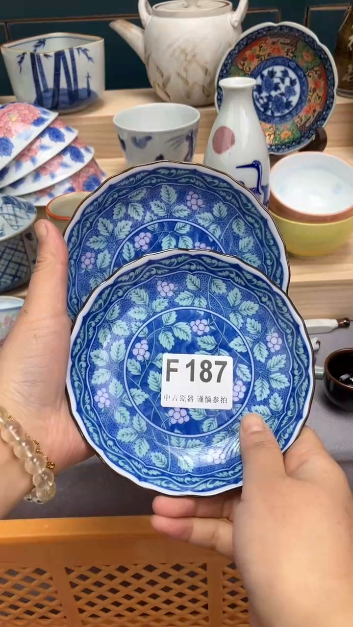 【闪购商品】瓷片F187  祝您开心 祝您暴富