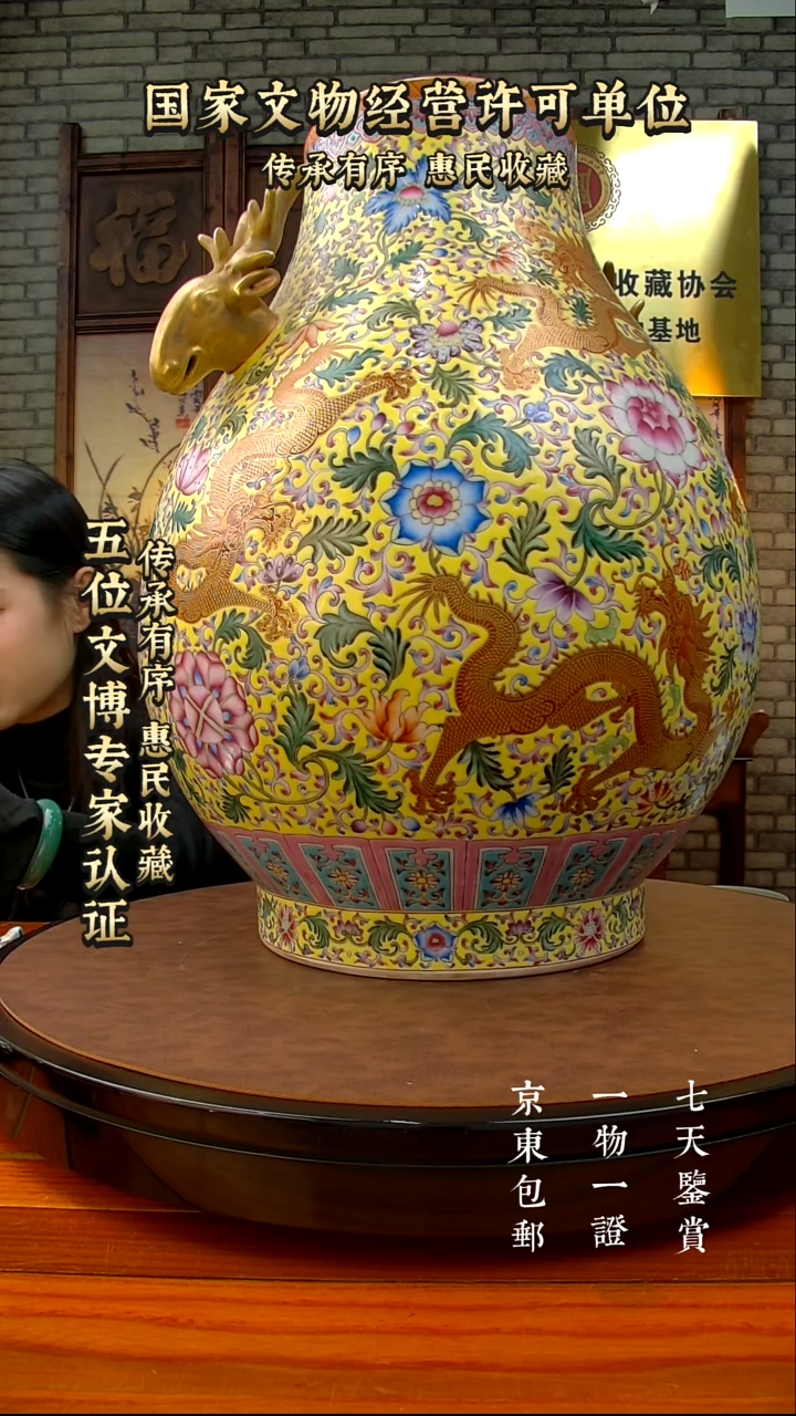 铜用****6【禄沣堂珍藏】2512001