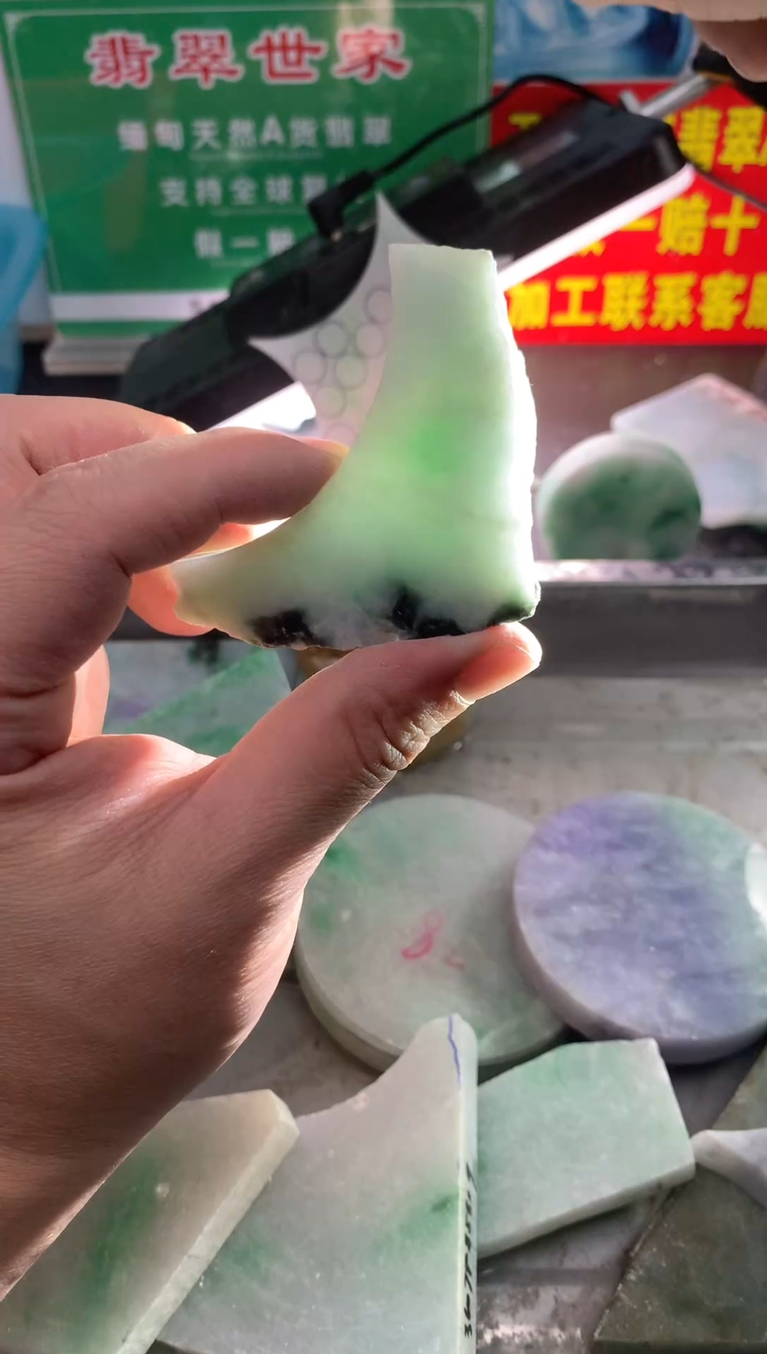 裸石翡翠翡翠多样性发货27