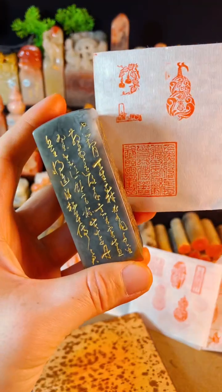 【闪购商品】巴林石印石手工篆刻《人生得意须尽欢莫使金樽空对月》
