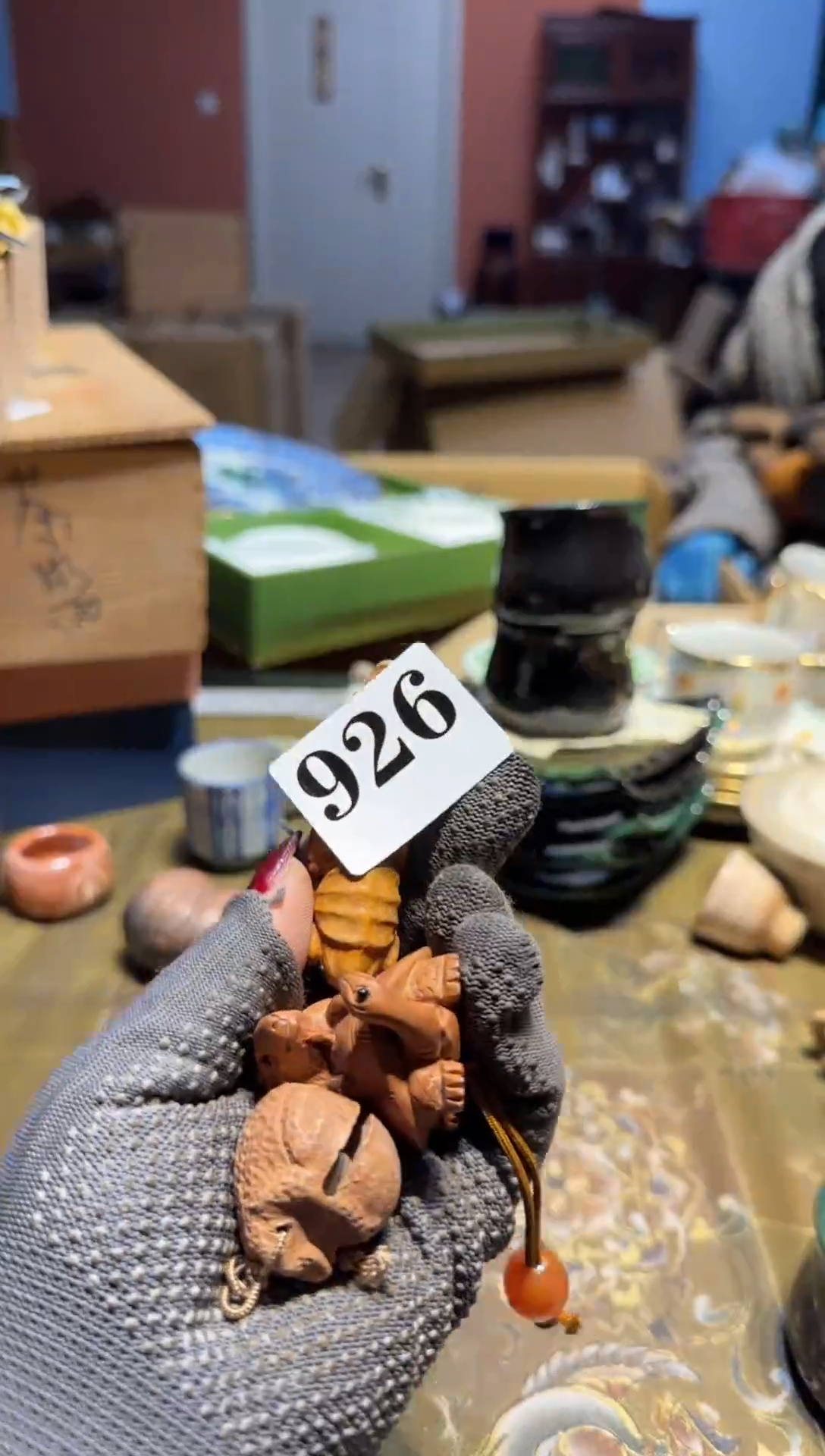 【闪购商品】瓷片926中古回流，一物一件