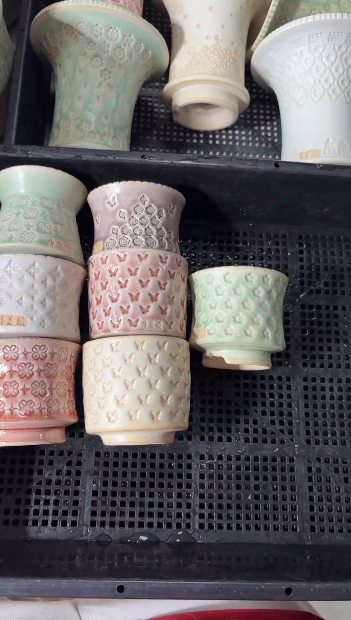 七里烧默认瑕12-25-014-7个