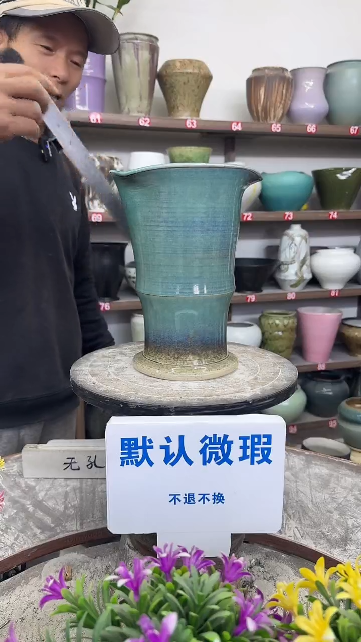 12-31-高25口18瑕-花盆