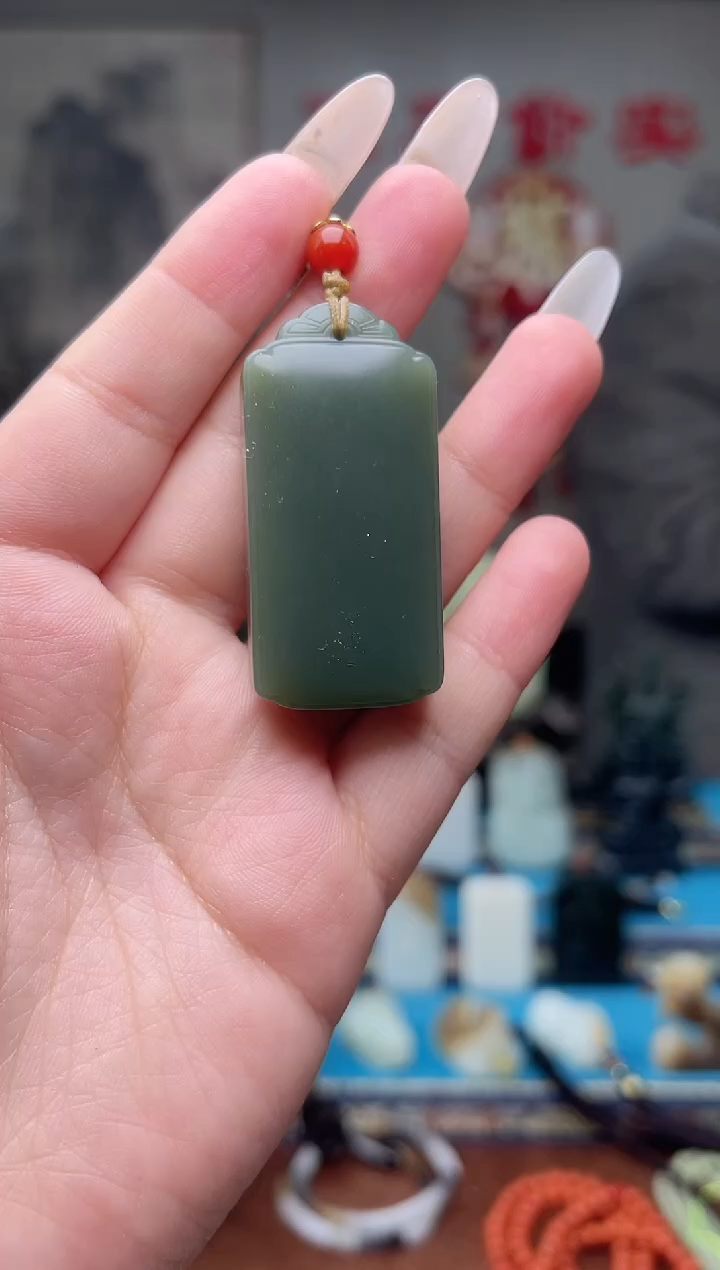 【闪购商品】和田玉挂件未镶嵌1