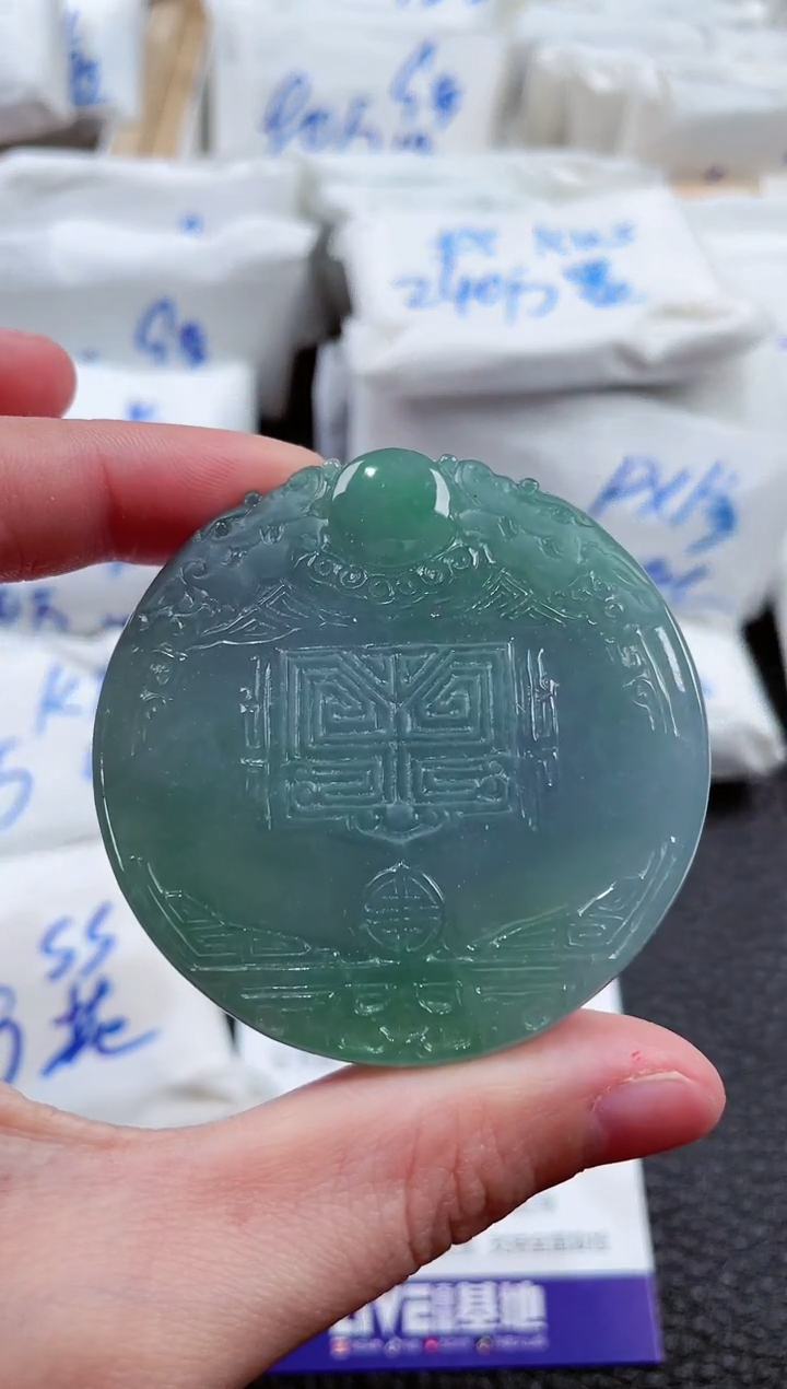 【闪购商品】翡翠颈饰未镶嵌00002431