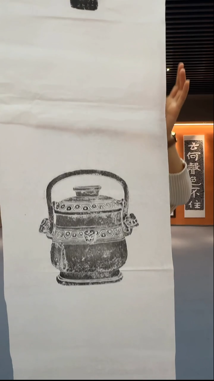 拓片用纸印石非遗传承拓片