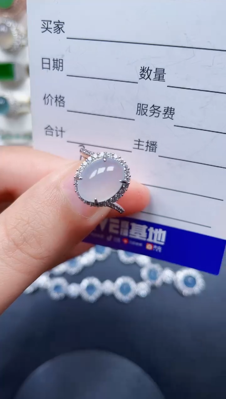 银S925镶嵌戒指翡翠378