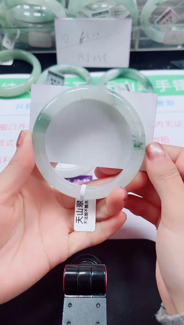 未镶嵌手镯石英岩玉44-60/61