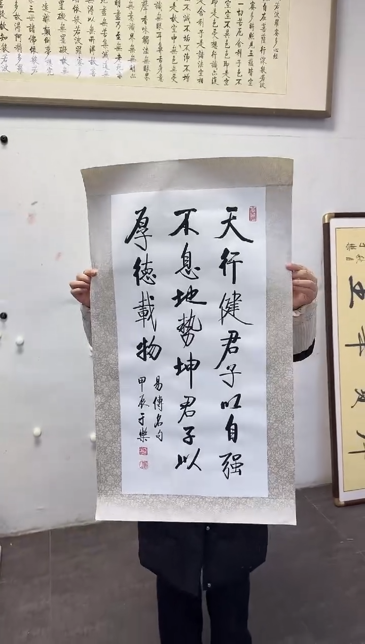 【闪购商品】国画天津人美-YL-书法