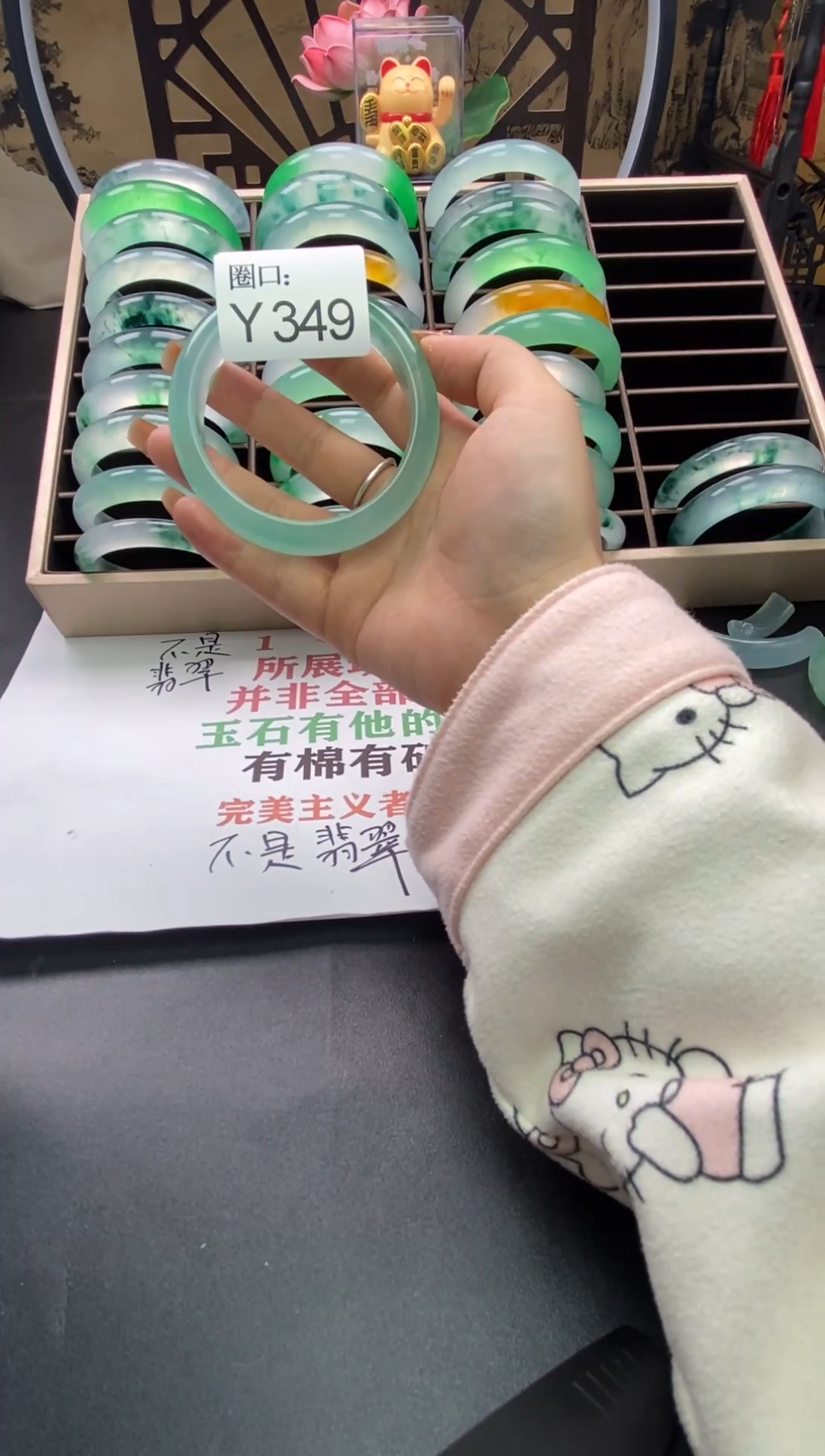 【闪购商品】y349专拍链接一物一拍以截图为准