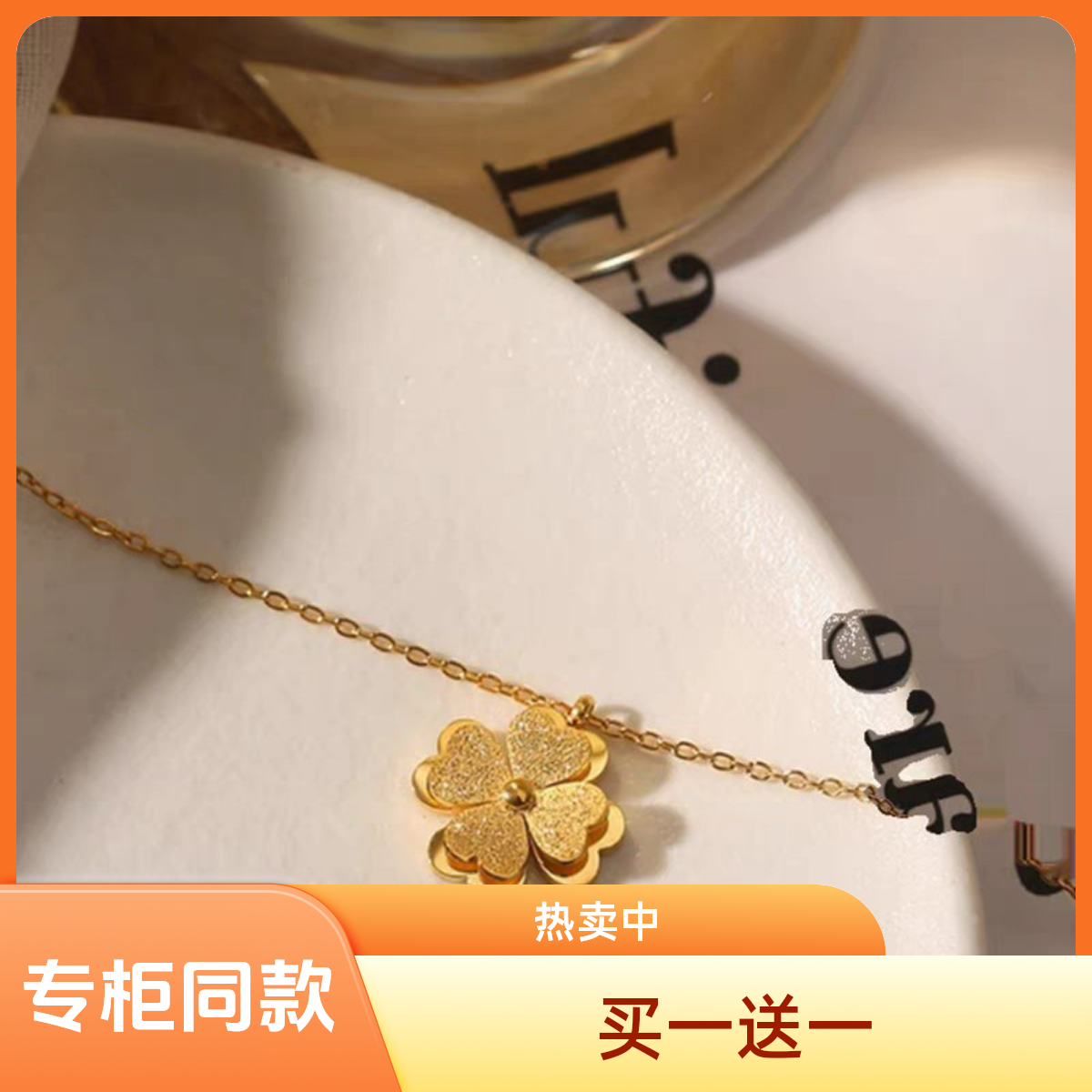 钛钢项链 双层小花项链女 精致高级感锁骨链