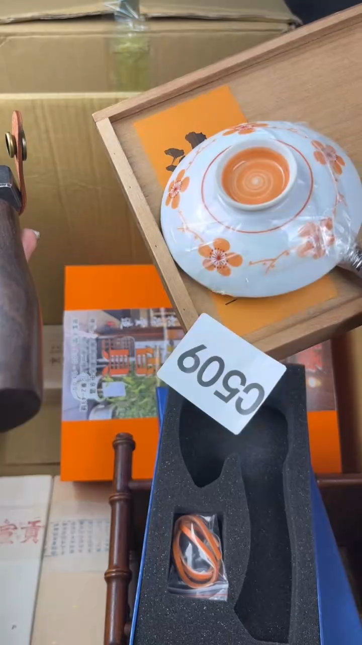 瓷片中**金盛匠轩古美术