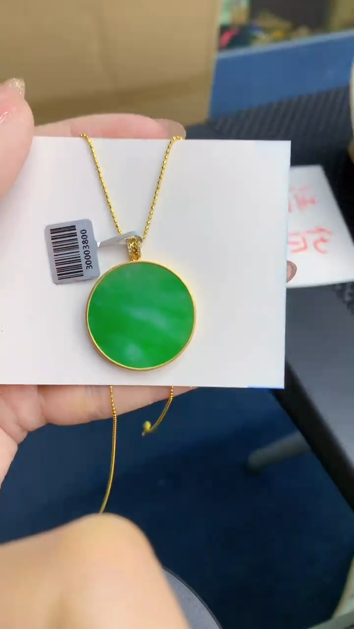 【闪购商品】翡翠18K金镶嵌颈饰            8