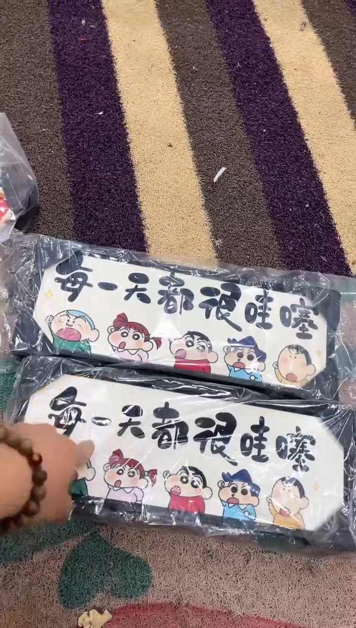 仓库清货 默认瑕疵 完美主义者慎拍 