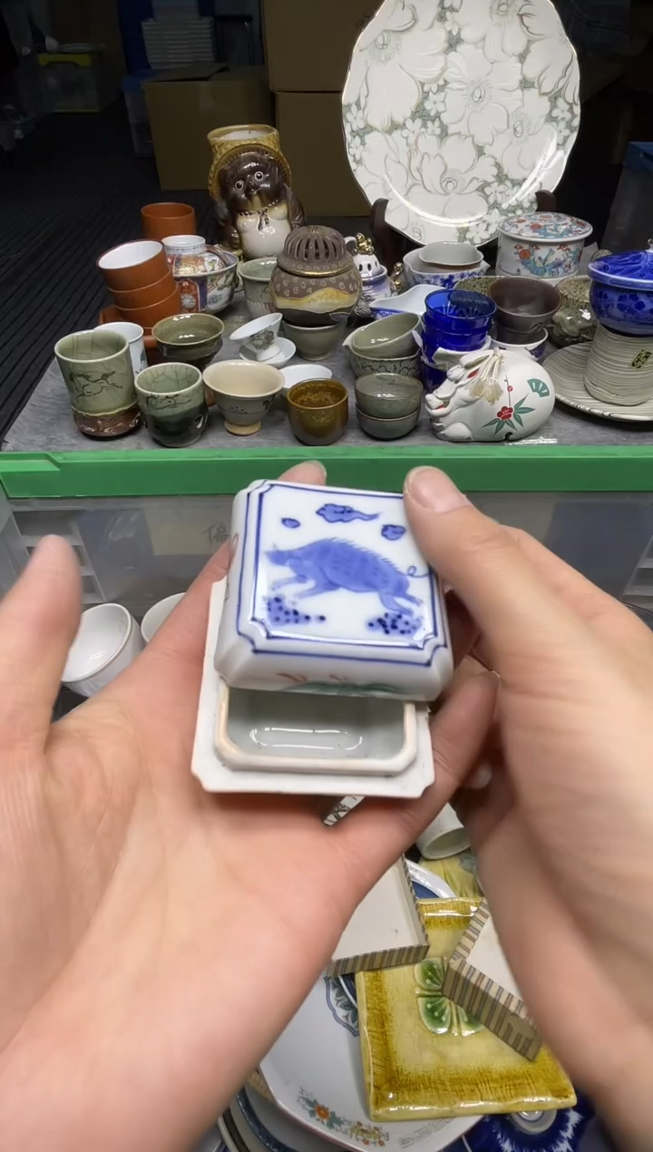 【闪购商品】杯乐乐中古日瓷回流