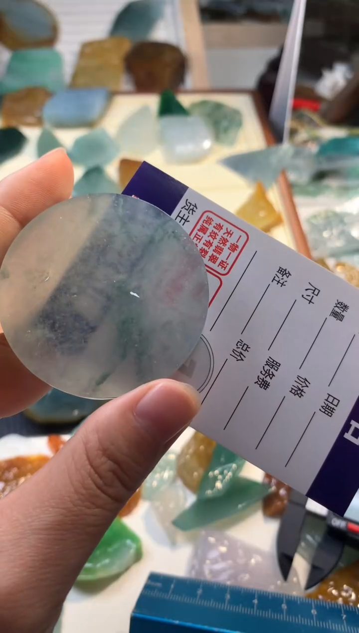 【闪购商品】翡翠颈饰未镶嵌吊坠