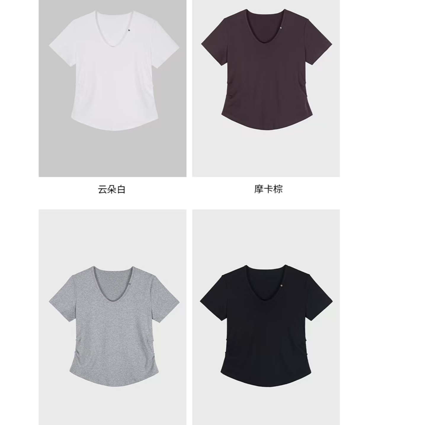 【U领瘦瘦T】新款显瘦气质百搭轻盈透气柔软舒服收腰U型领短袖T恤