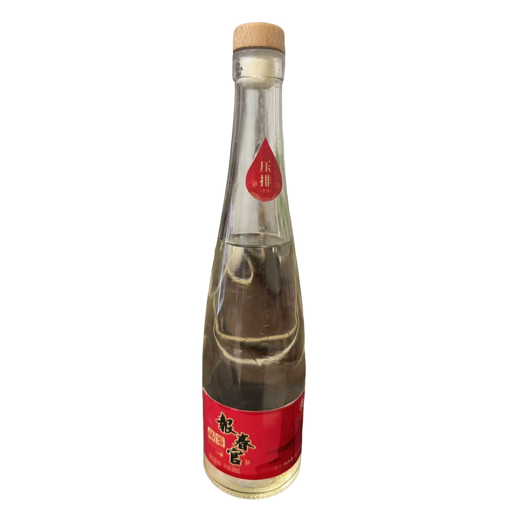 释度峡山春压排酒 芝麻香型白酒62度500ml