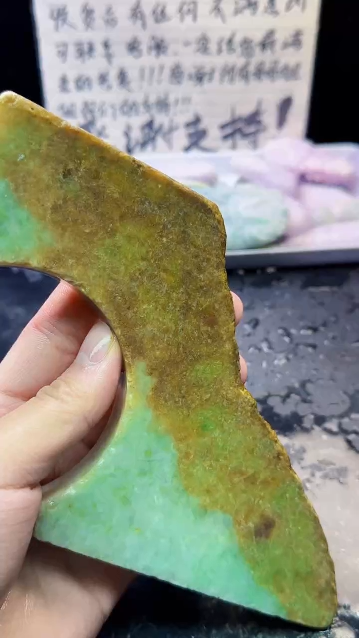 未镶嵌挂件翡翠165天然A货翡翠