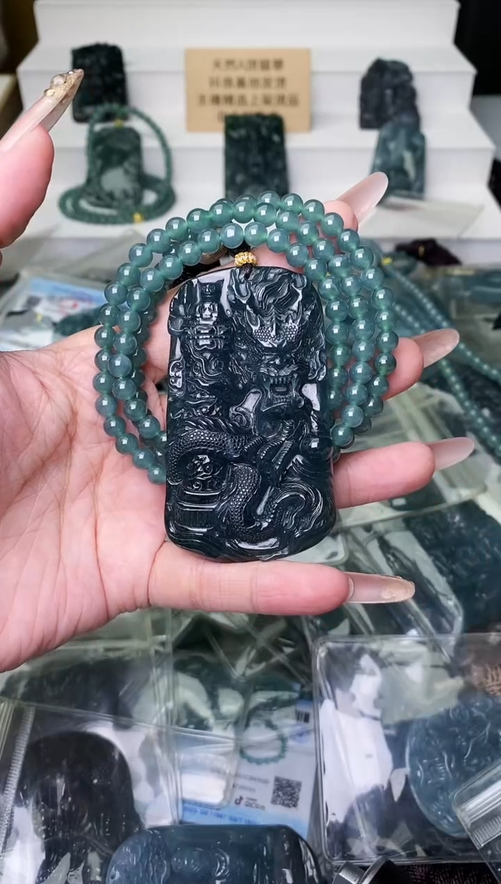 颈饰未镶嵌翡翠平****利 