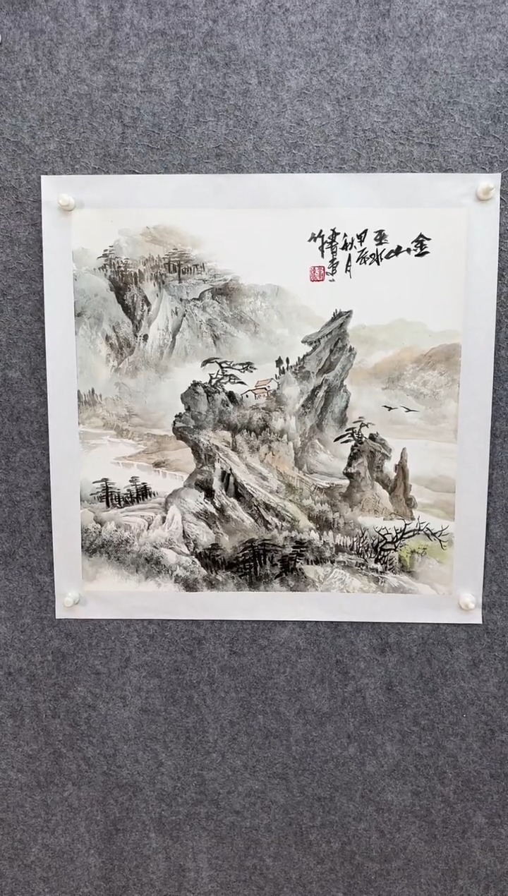 【闪购商品】国画ST-LSL老师绘画作品