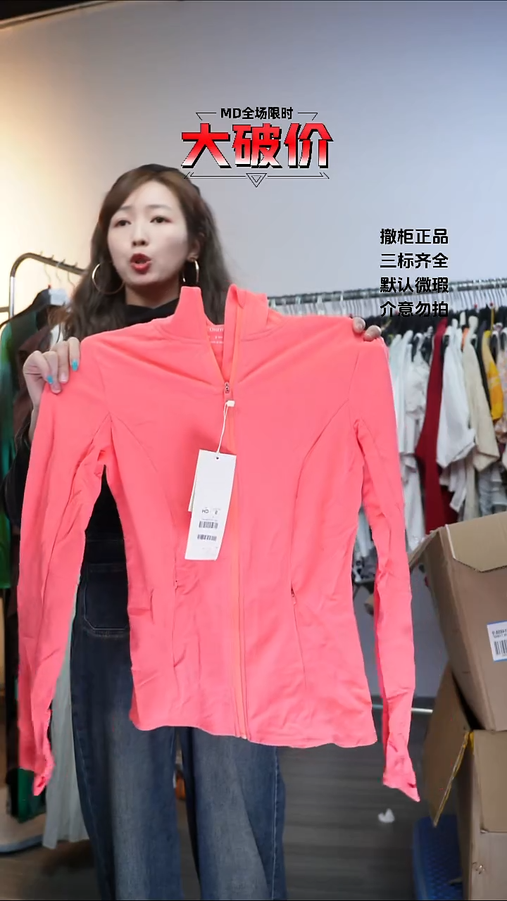 宾*允禾专拍链接允禾  Z    S