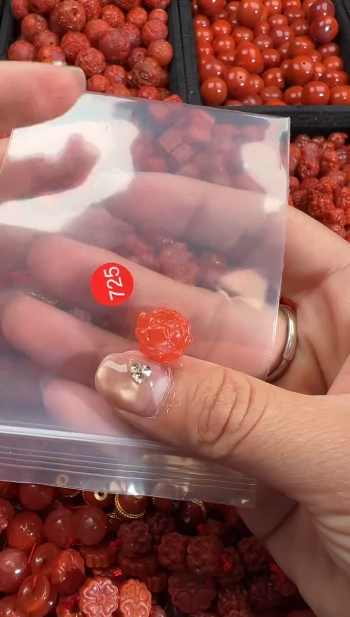 南红玛瑙未镶嵌颈饰2