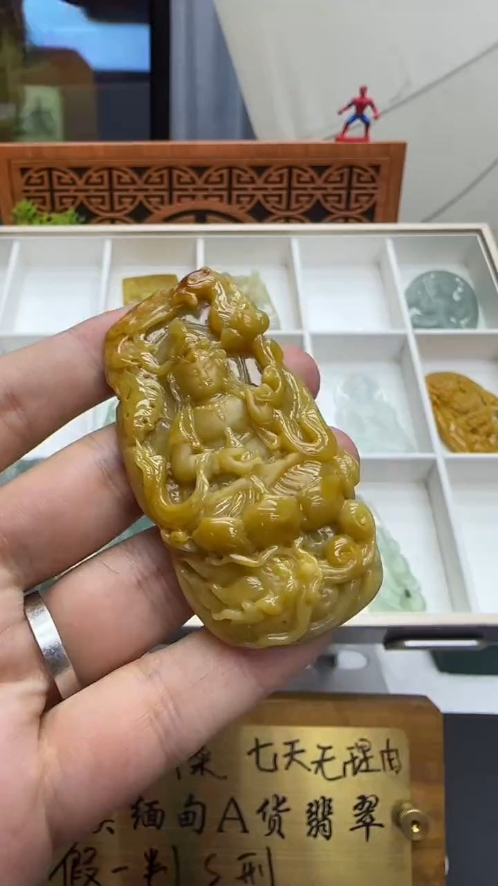 【闪购商品】翡翠挂件未镶嵌A货翡翠多样性孤品