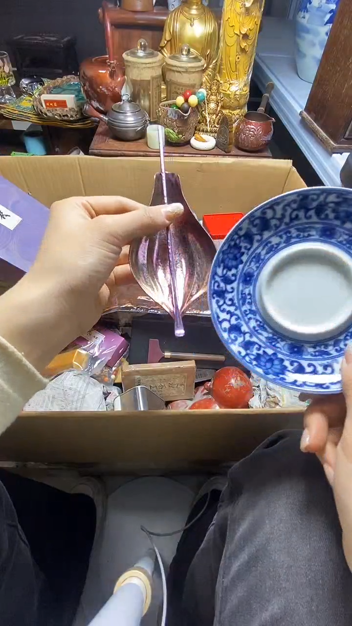 【闪购商品】瓷器瓷器瓷器瓷器