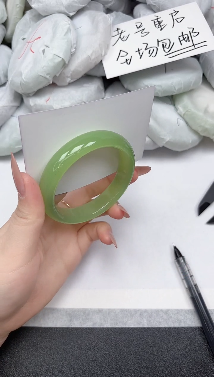 非金属无A228/5455