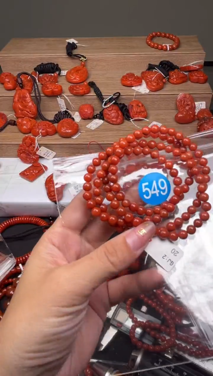 【闪购商品】南红玛瑙珠宝奇石未镶嵌549-5+