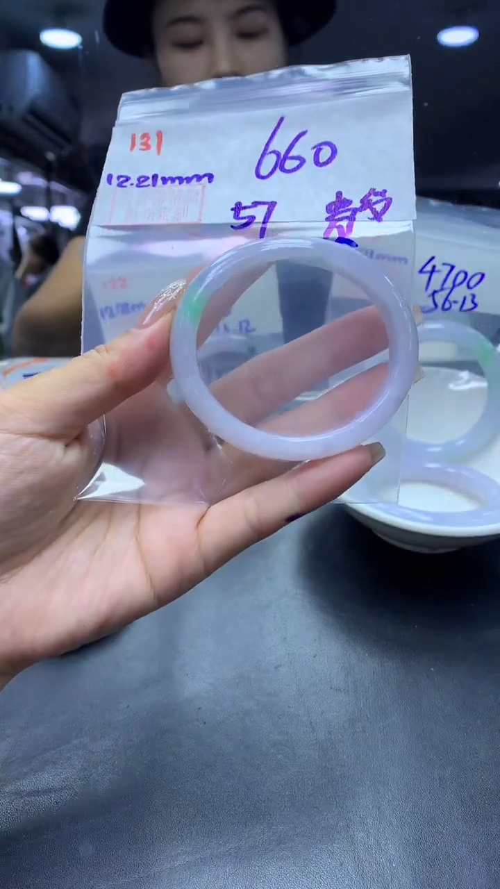 未镶嵌定制翡翠131手镯57贵纹+660元+拍一发一