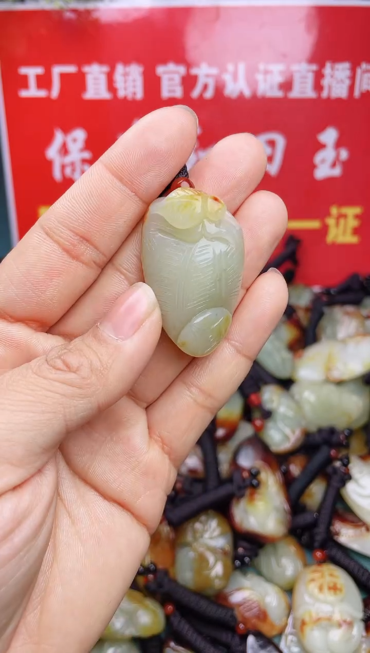 【闪购商品】和田玉颈饰未镶嵌