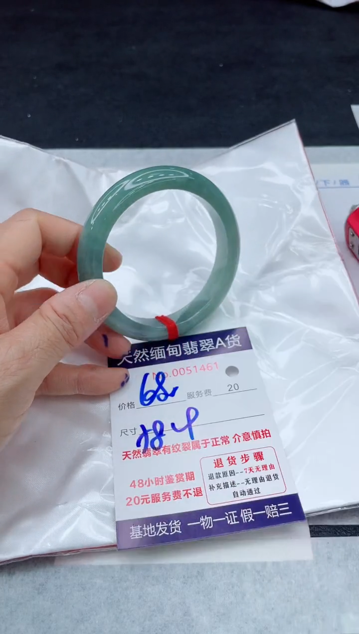 翡翠手镯未镶嵌11111111