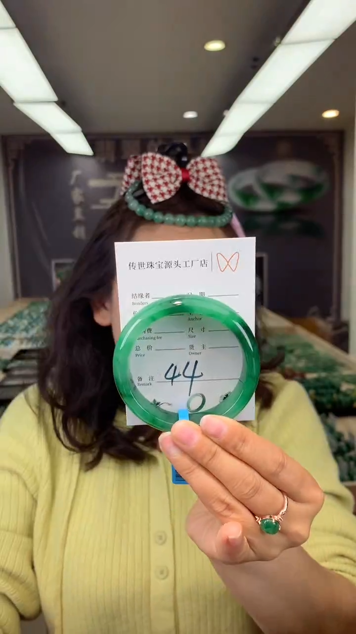 【闪购商品】石英质玉手镯未镶嵌58.2