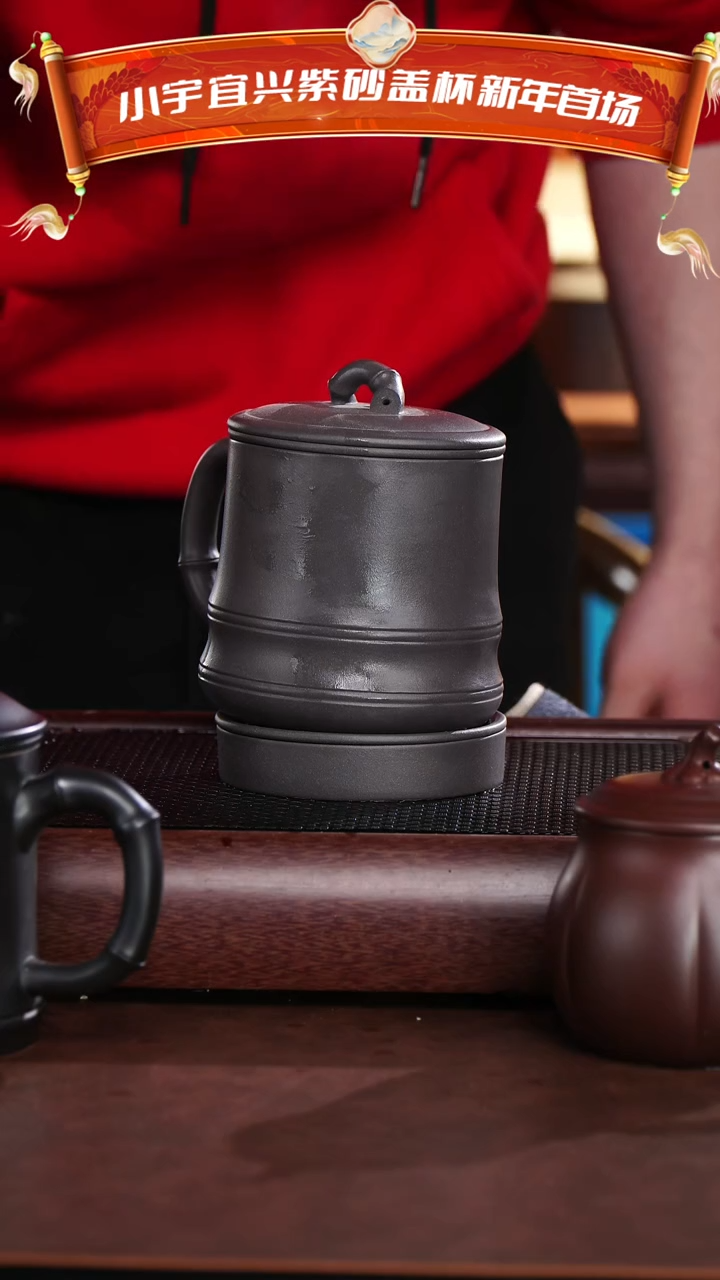 【闪购商品】紫砂茶杯天青竹节五件套$$ @@GB00273