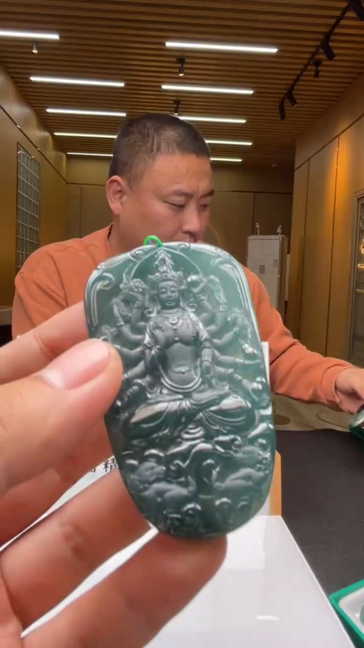 【闪购商品】定制翡翠未镶嵌**********826