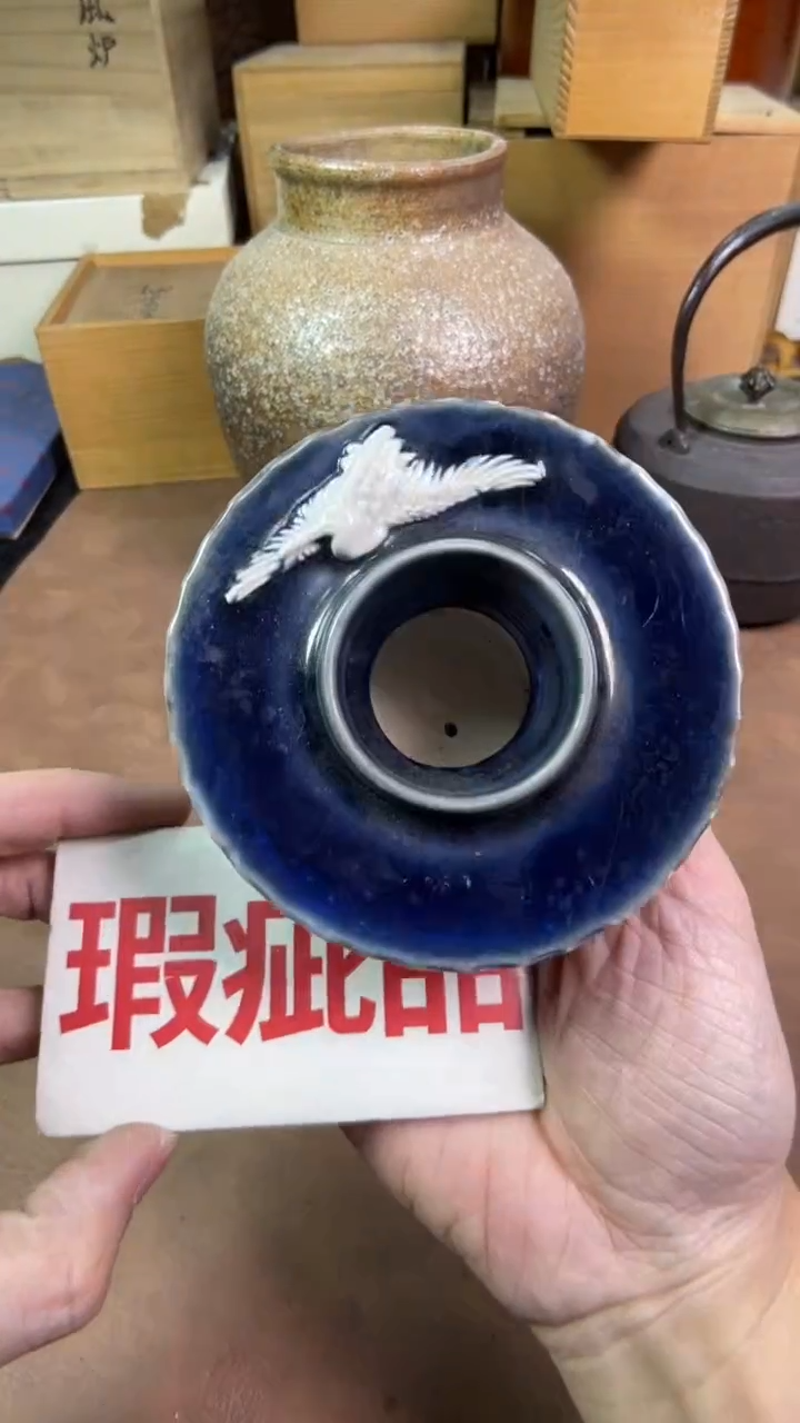【闪购商品】摆件茶宠瓷器茶具套装