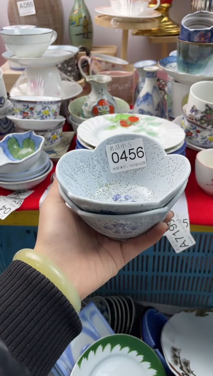 j****e默认微瑕，谨慎参拍0456