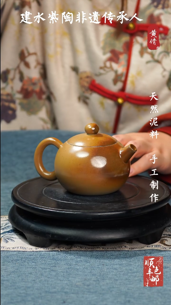 【闪购商品】壶云南建水紫陶作品60