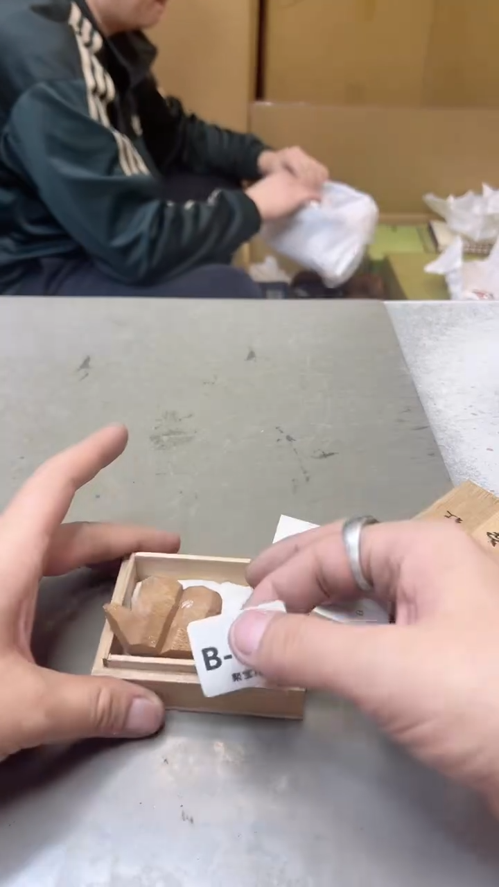 【闪购商品】瓷片174  聚宝缘二号店