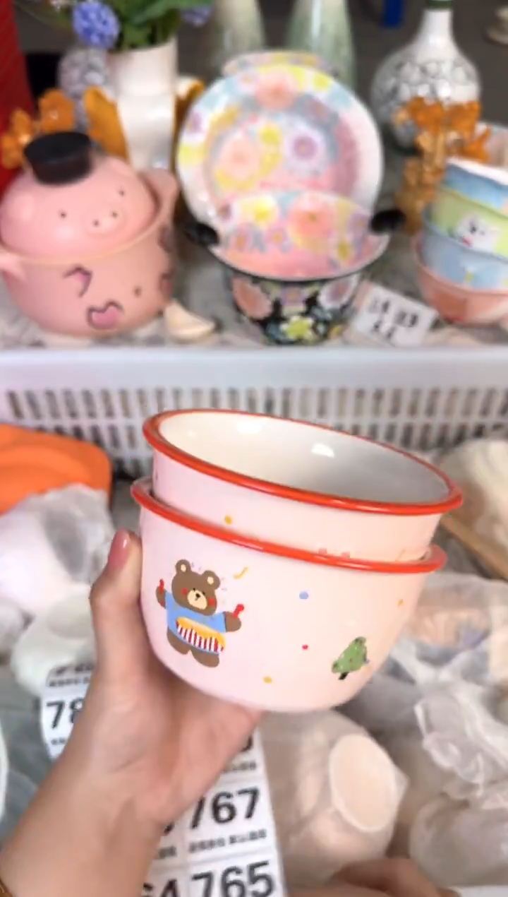 瓷片762默认微瑕15包邮库存1件