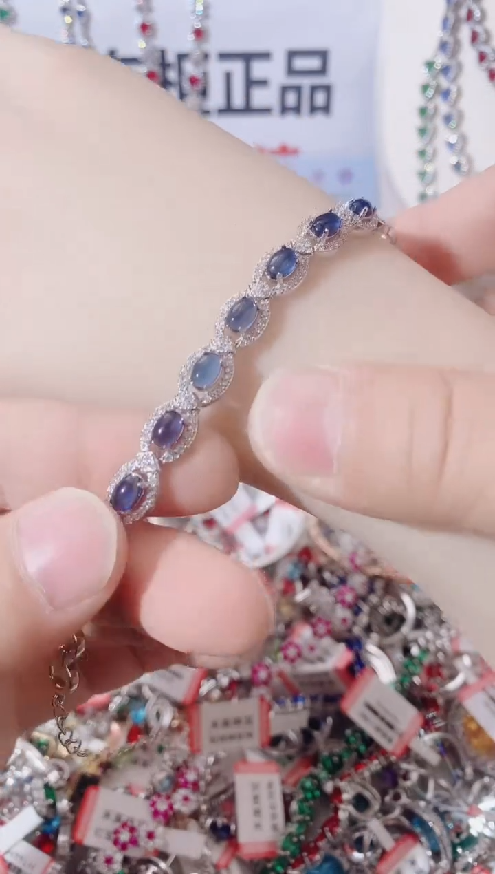 手链蓝宝石未镶嵌  