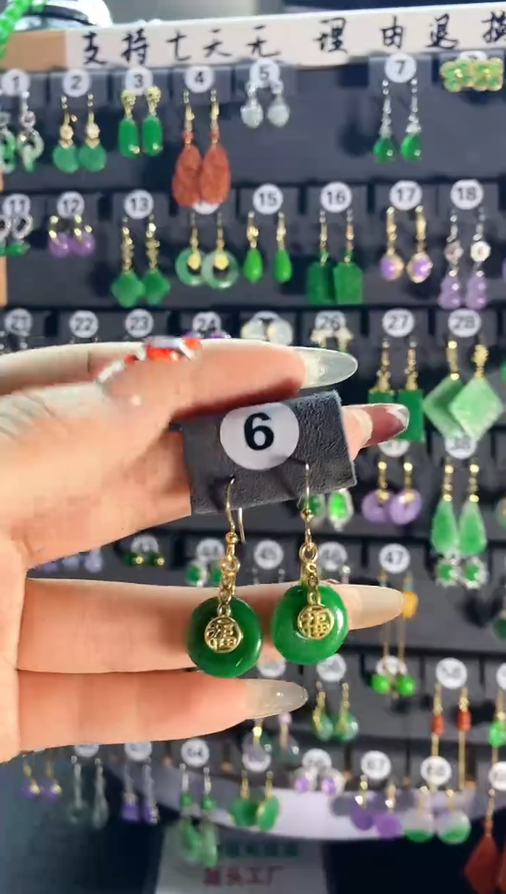 【闪购商品】翡翠耳饰银S925镶嵌6...