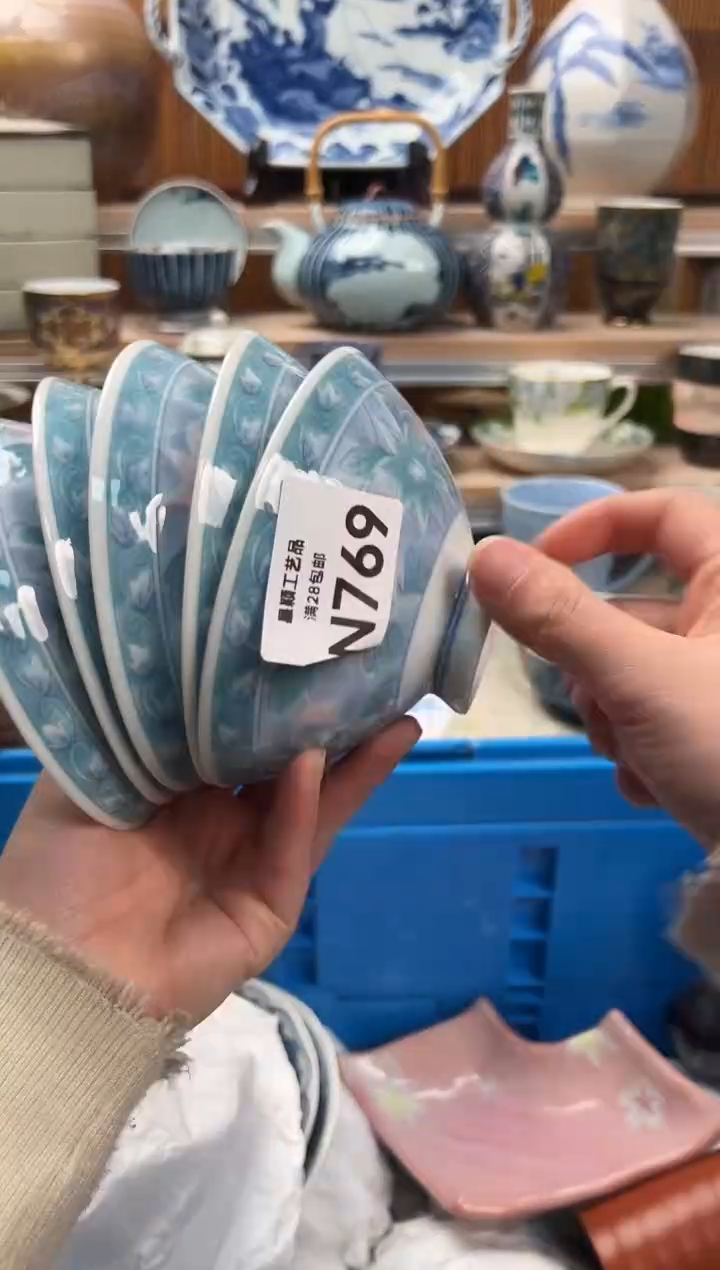 瓷片花*耶769N满28包邮 不满找客服延迟发货