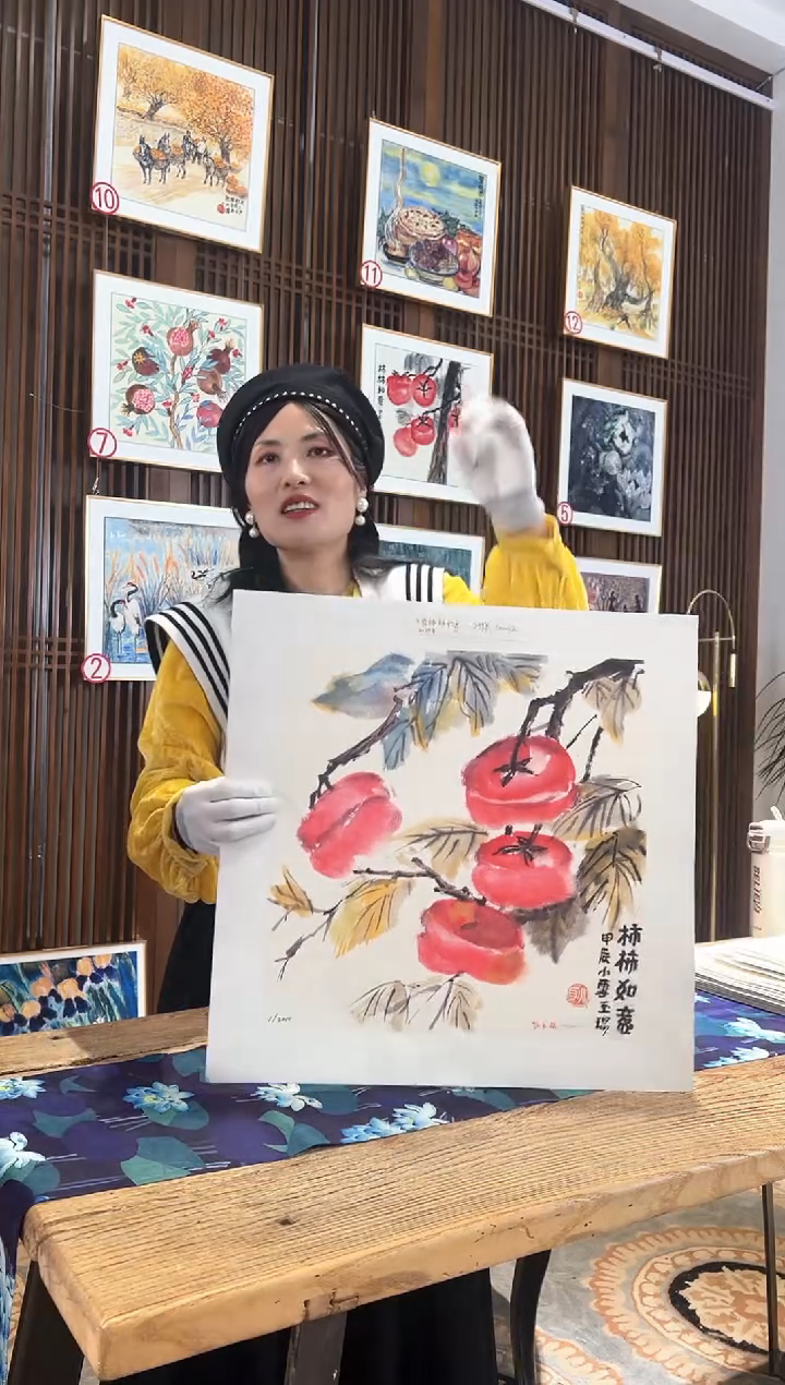 版画耿玉琨名章限量版画S