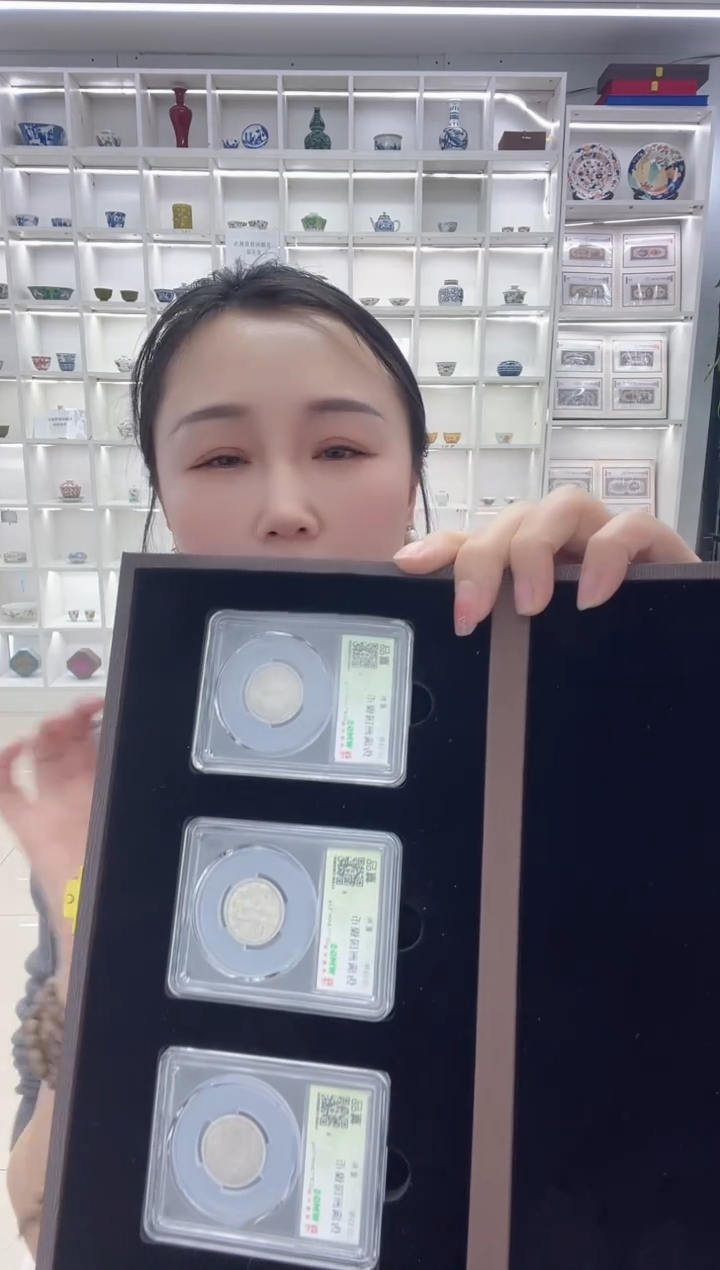 金属民国机制币 双龙三枚 同分数随机发