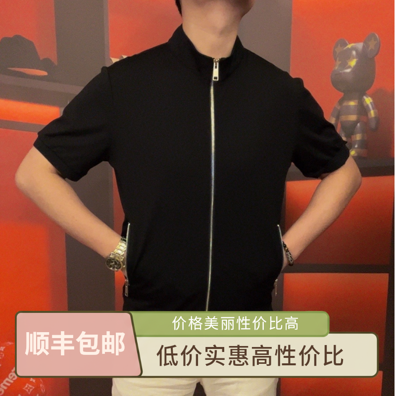 【顺丰包邮】拉链开衫短袖商务休闲时尚百搭高级品质男士半袖 33775